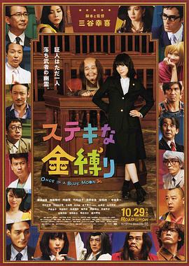 www.六月丁香.com